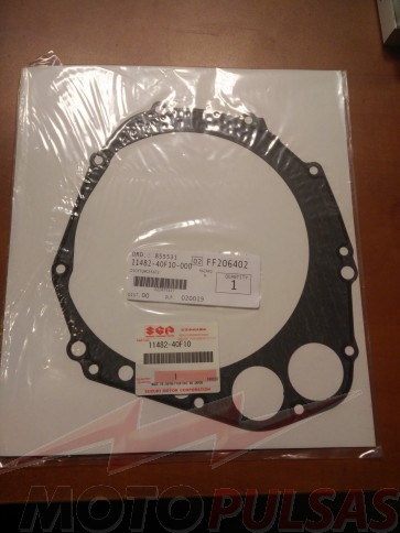 Suzuki GSR750 2011-2016m  tarpinė sankabos dangtelio kodas 11482- 40F10