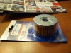 Suzuki DR650  90-15 m tepalo fitras kodas 16510-37450