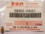Suzuki 09493-20007, 0949320007