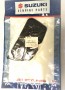 Suzuki 13781-38B60, 1378138B60