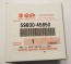 Suzuki 59600-45850, 5960045850