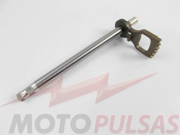 Suzuki 25510-14D01, 2551014D01