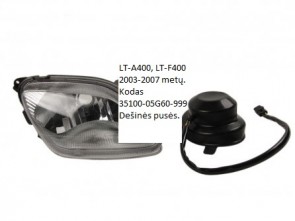 Suzuki 35100-05G60-999