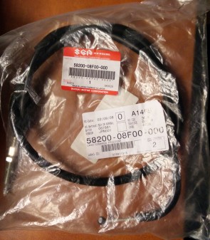 Suzuki 58200-08F00, 5820008F00