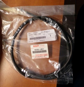Suzuki 58200-14D21 , 5820014D21