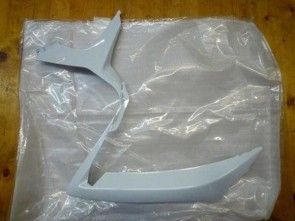 Suzuki spoileris.Tinka GSX-R600 K6-K7 :94485-01H00-YBD