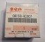 Suzuki 08150-62007, 0815062007