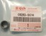 Suzuki 09263-10014, 0926310014