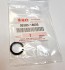 Suzuki 09280-16005, 0928016005