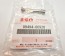 Suzuki 09494-00920, 0949400920