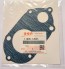 Suzuki 11485-12D01, 1148512D01