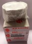 Suzuki 12111-10G10-0F0, 1211110G100F0