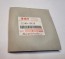 Suzuki 12140-19C10, 1214019C10