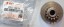 Suzuki 12611-38F00, 1261138F00