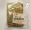 Suzuki 12760-38A21, 1276038A21