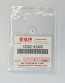Suzuki 13382-42A00, 1338242A00
