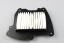 Suzuki VLR1800 08-11 m oro filtras 13780-22H00