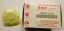 Suzuki 15420-31J00, 1542031J00