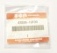 Suzuki 43826-10F00, 4382610F00