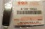 Suzuki 47388-10G01, 4738810G01