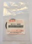 Suzuki 51117-16G01, 5111716G01