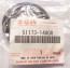 Suzuki 51173-14A00, 5117314A00