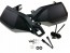 Suzuki DL1000 V-Strom rankų apsaugos 57300-31851-291
