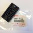 Suzuki 59667-49460, 5966749460